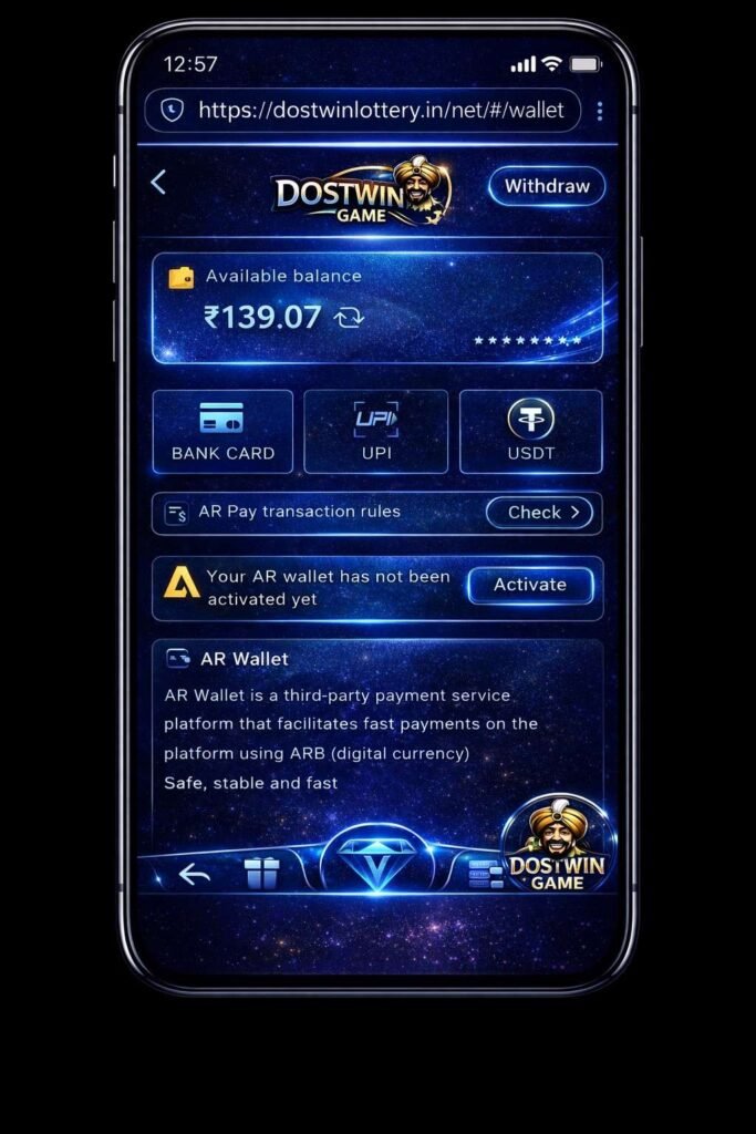 DostWin withdrawal page cash out screen